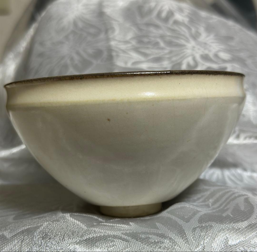 白磁　茶碗　刻印あり