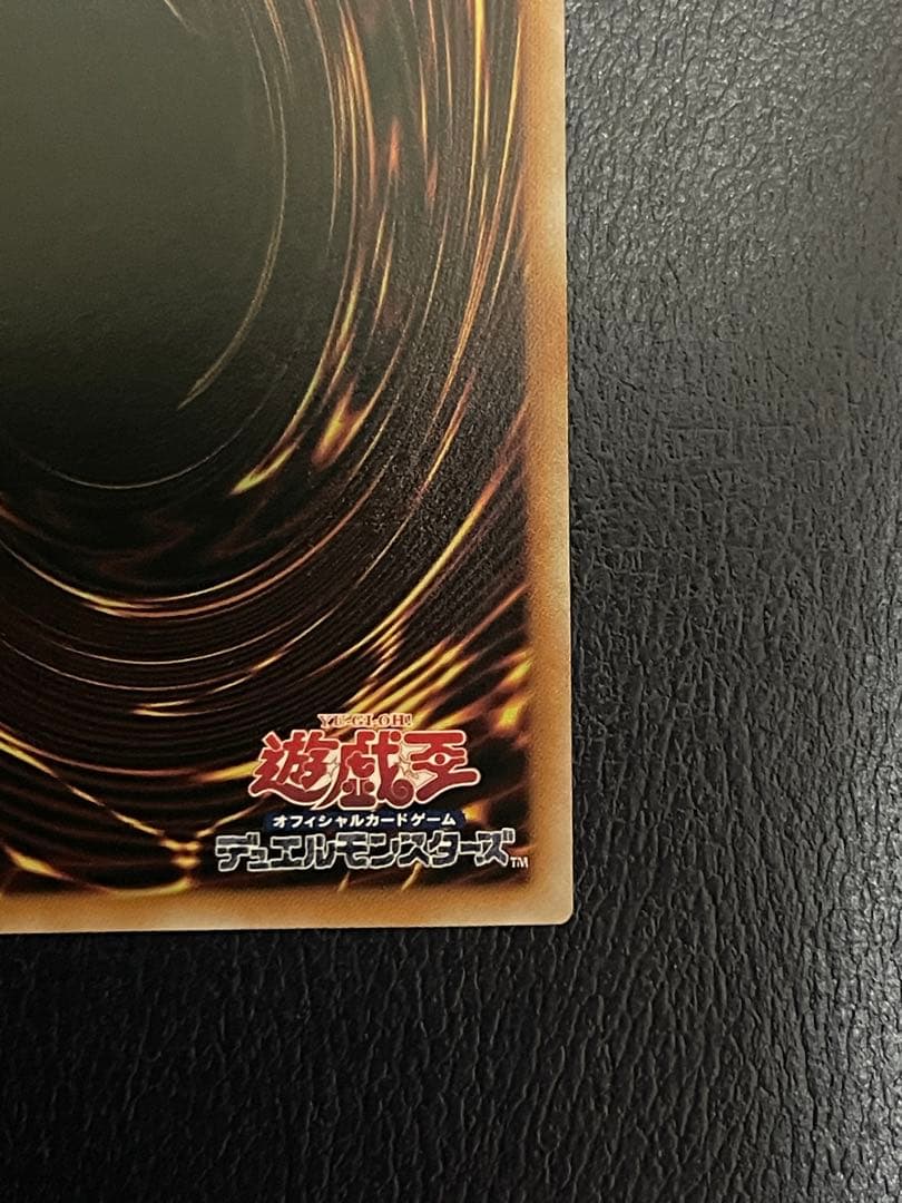 【微五つ目】遊戯王M∀LICE <P>White Rabbit 25thシク