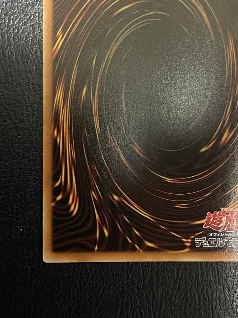 【微五つ目】遊戯王M∀LICE <P>White Rabbit 25thシク