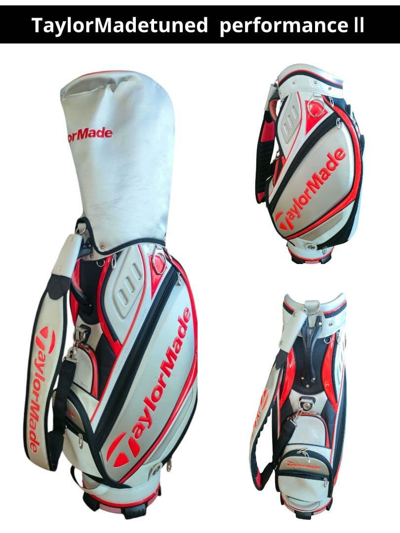 希少　テーラーメイド　キャディバッグ　tuned performanceⅡ