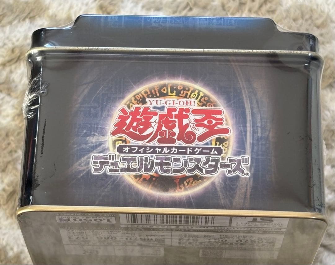未開封（シュリンク付）！　遊戯王　デュエルモンスターズ コレクターズ缶 2007