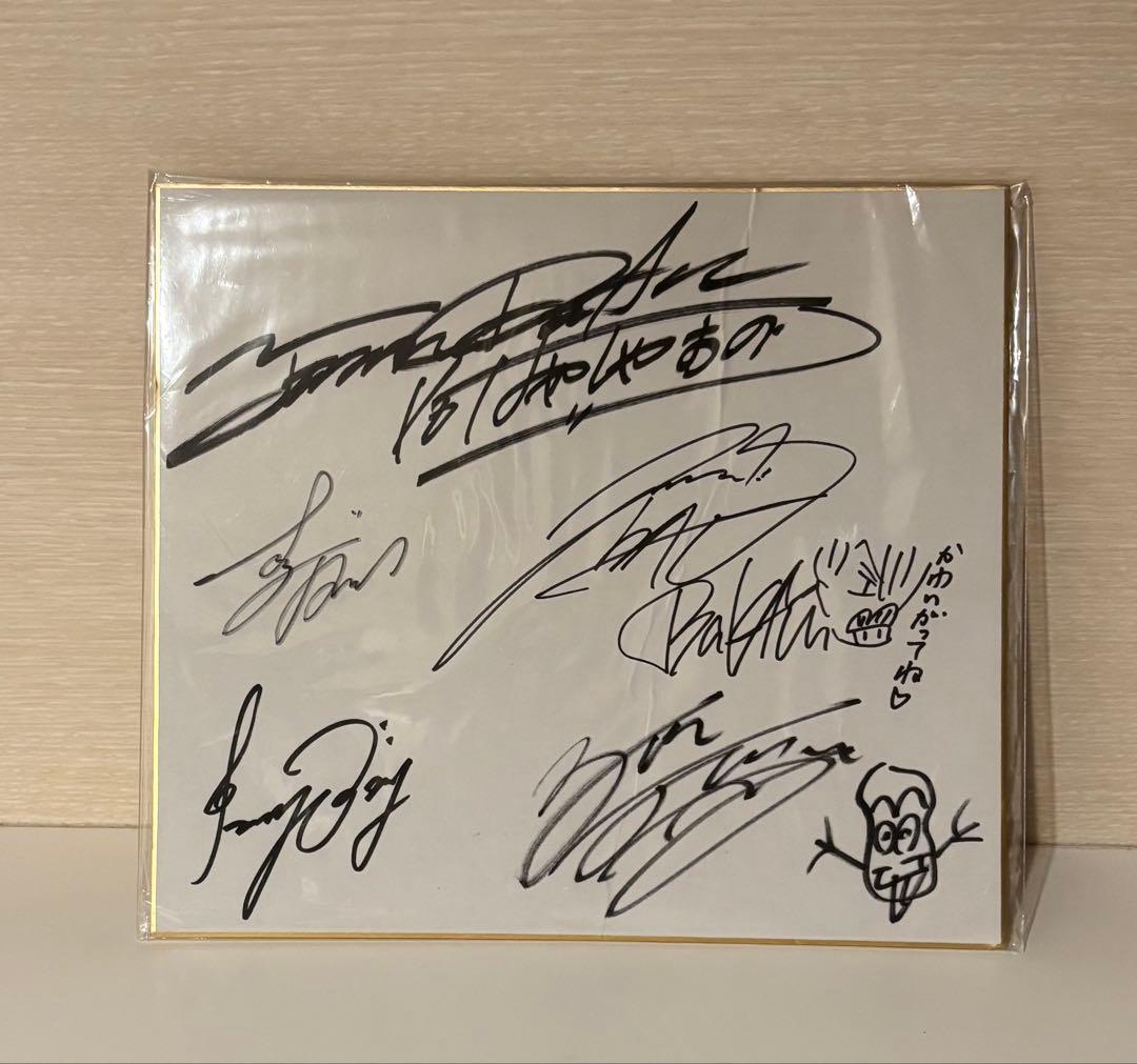 Janne Da Arc(ジャンヌダルク) サイン