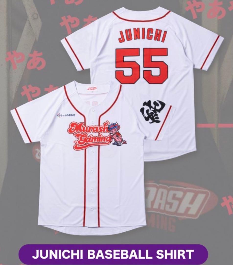 MURASH GAMING ユニフォーム JUNICHI 55