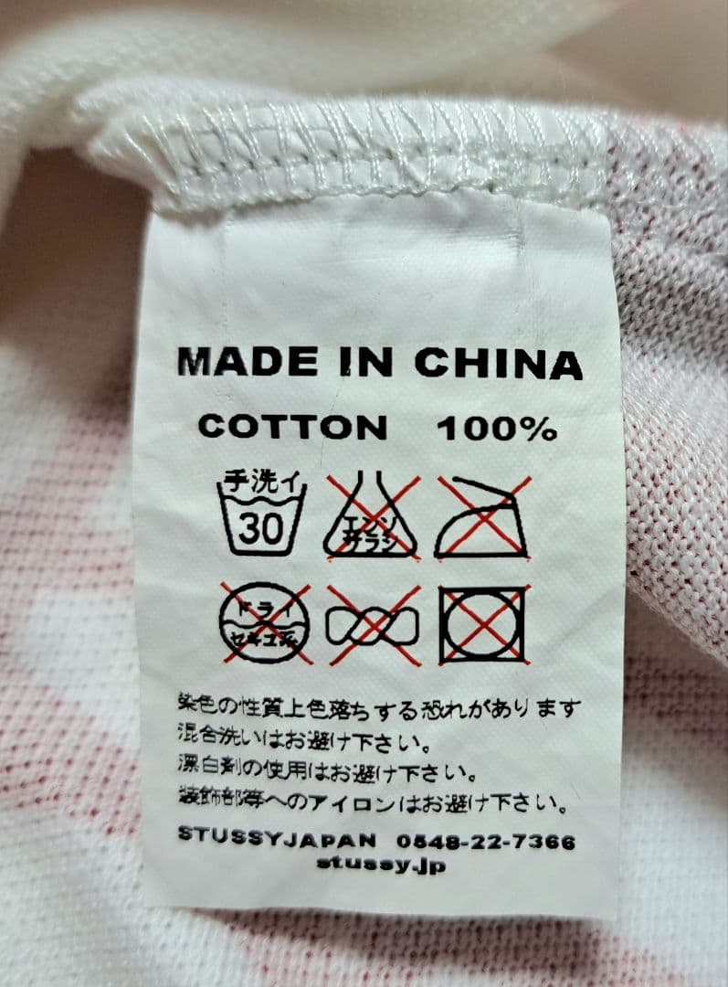 【ゴルフ・M】Stüssy × FL アトミックリング ポロシャツ 白×赤