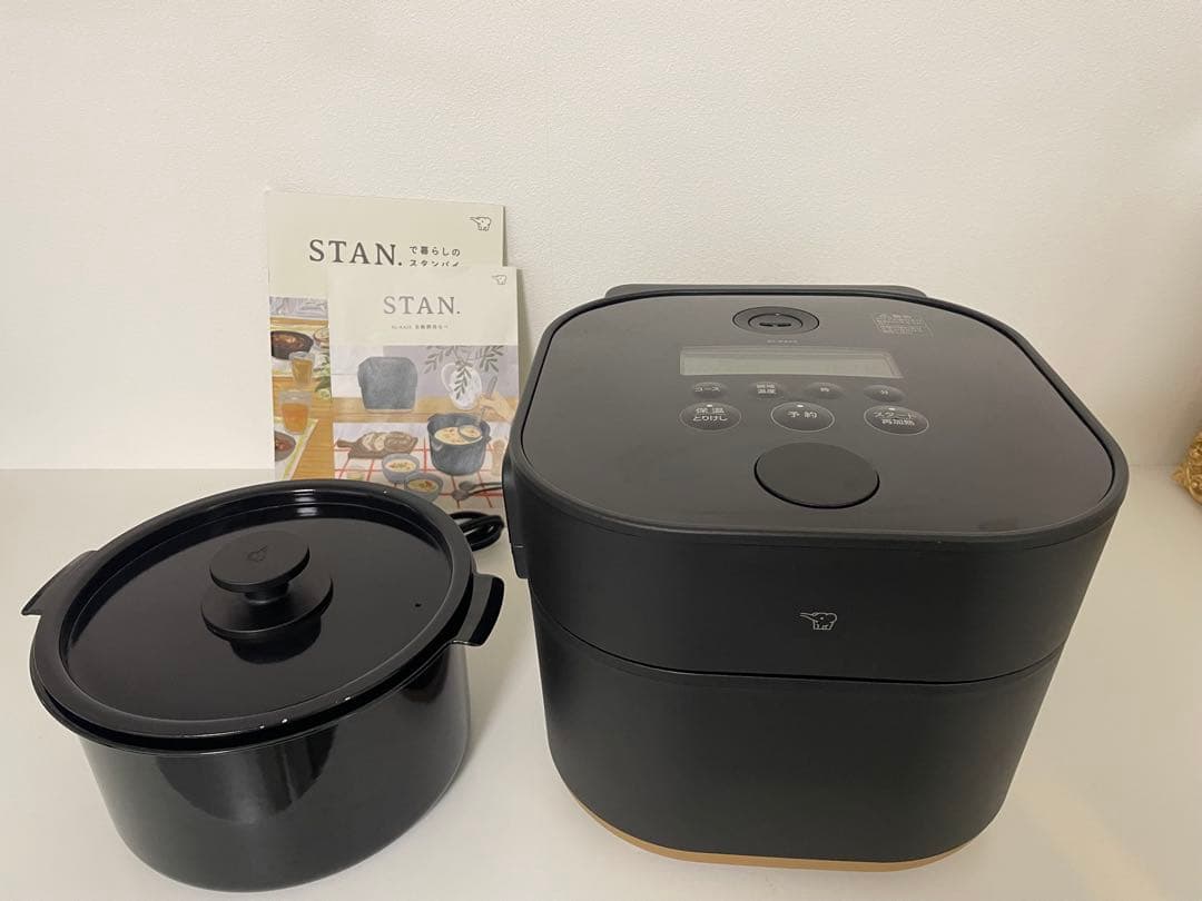 ZOJIRUSHI STAN. 象印 自動調理なべ スタン EL-KA23