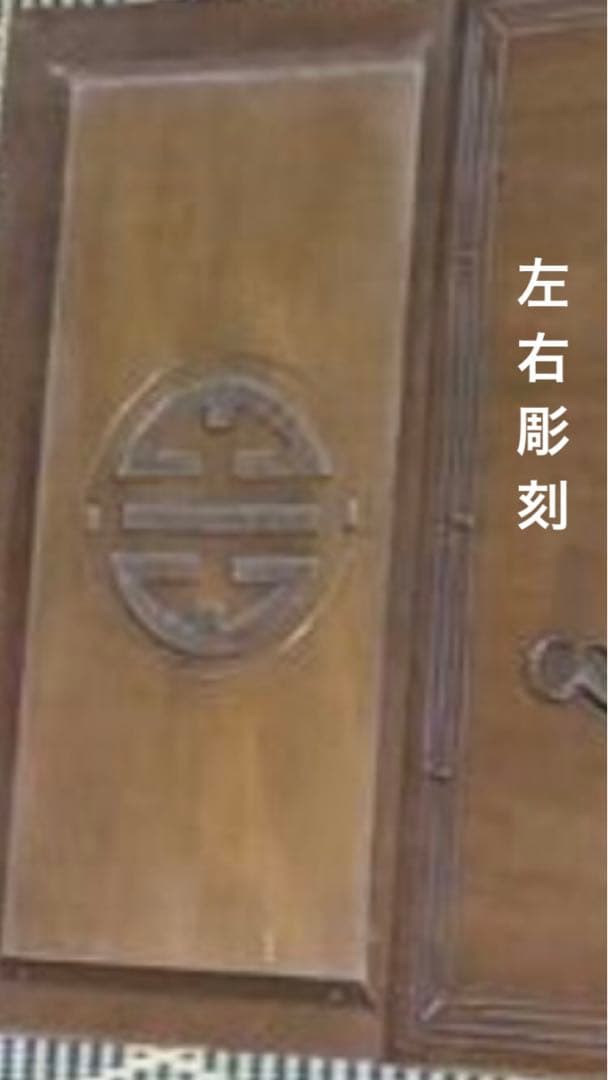 韓国　彫刻　ジュエリーボックス♦️小物入れ　使い方色々♦️補償付　送料込