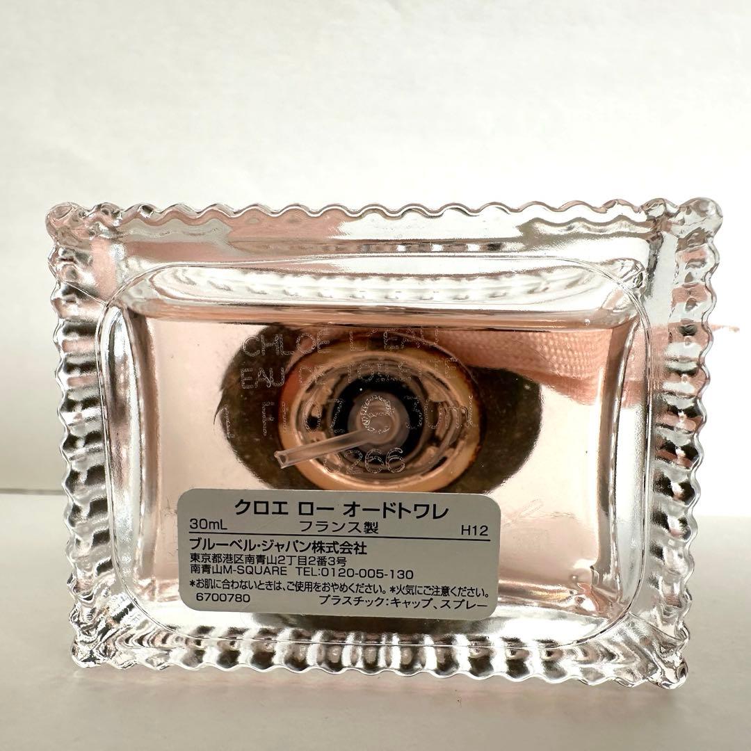 Chloe オードトワレ 30ml ボックス入り