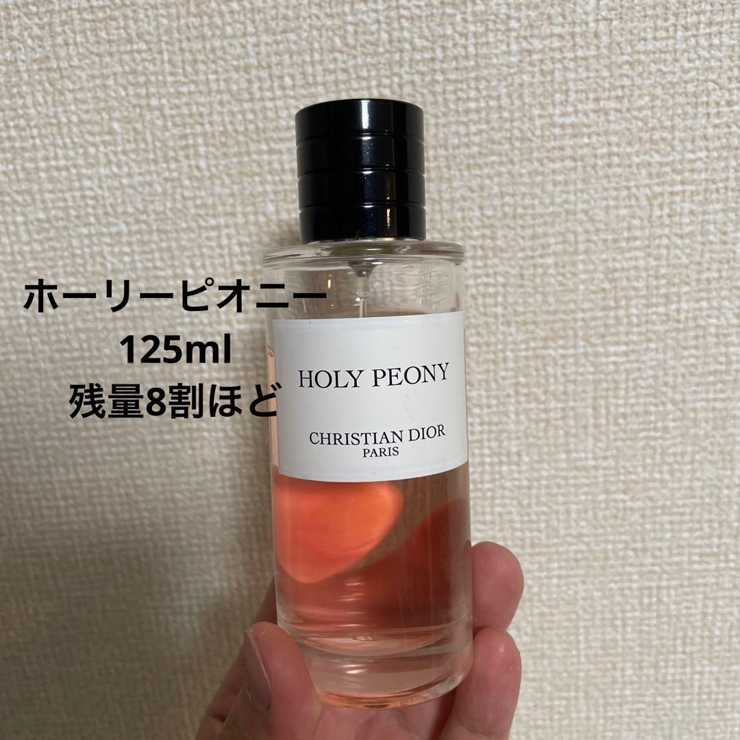 クリスチャンディオール HOLY PEONY 125ml
