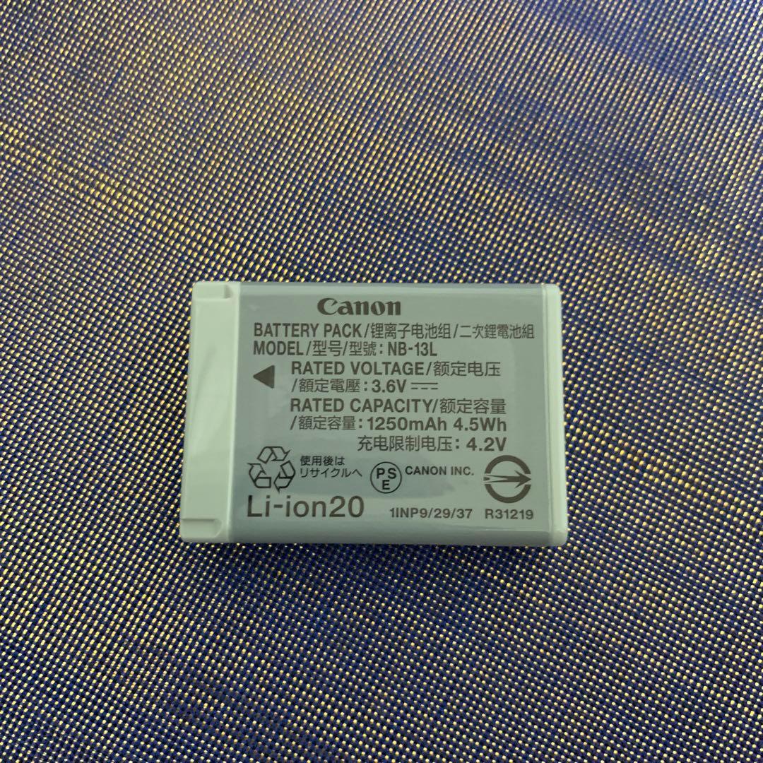 canonキャノン PowerShot SX620HS/デジタルカメラ/レッド