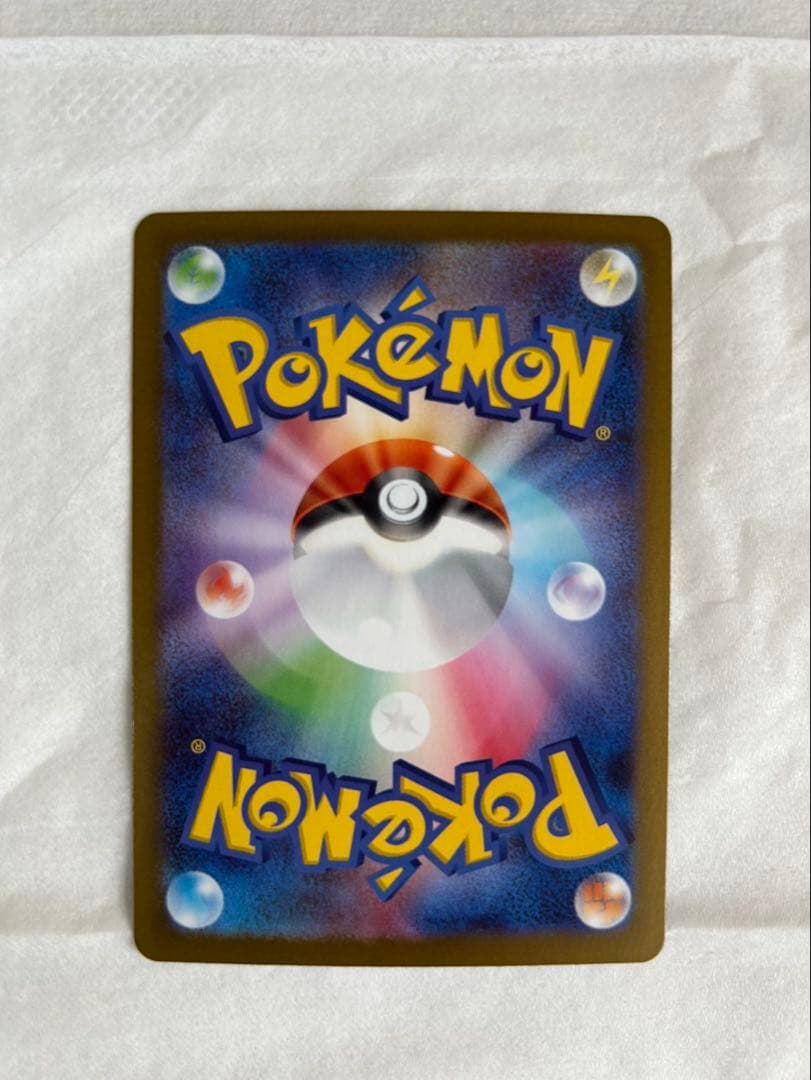 メイのはげまし　SAR ムニキスゼロ