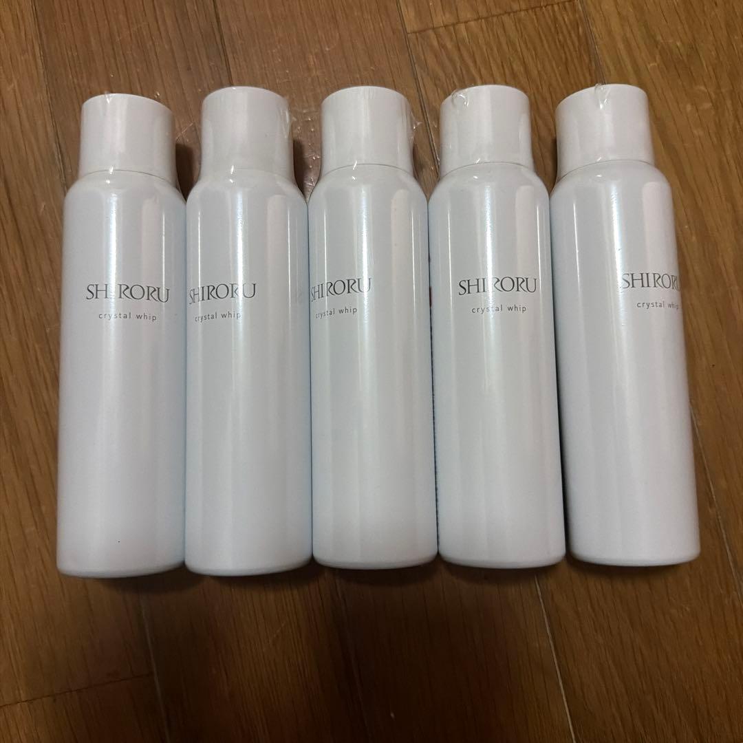 新品　SHIRORU５本セット