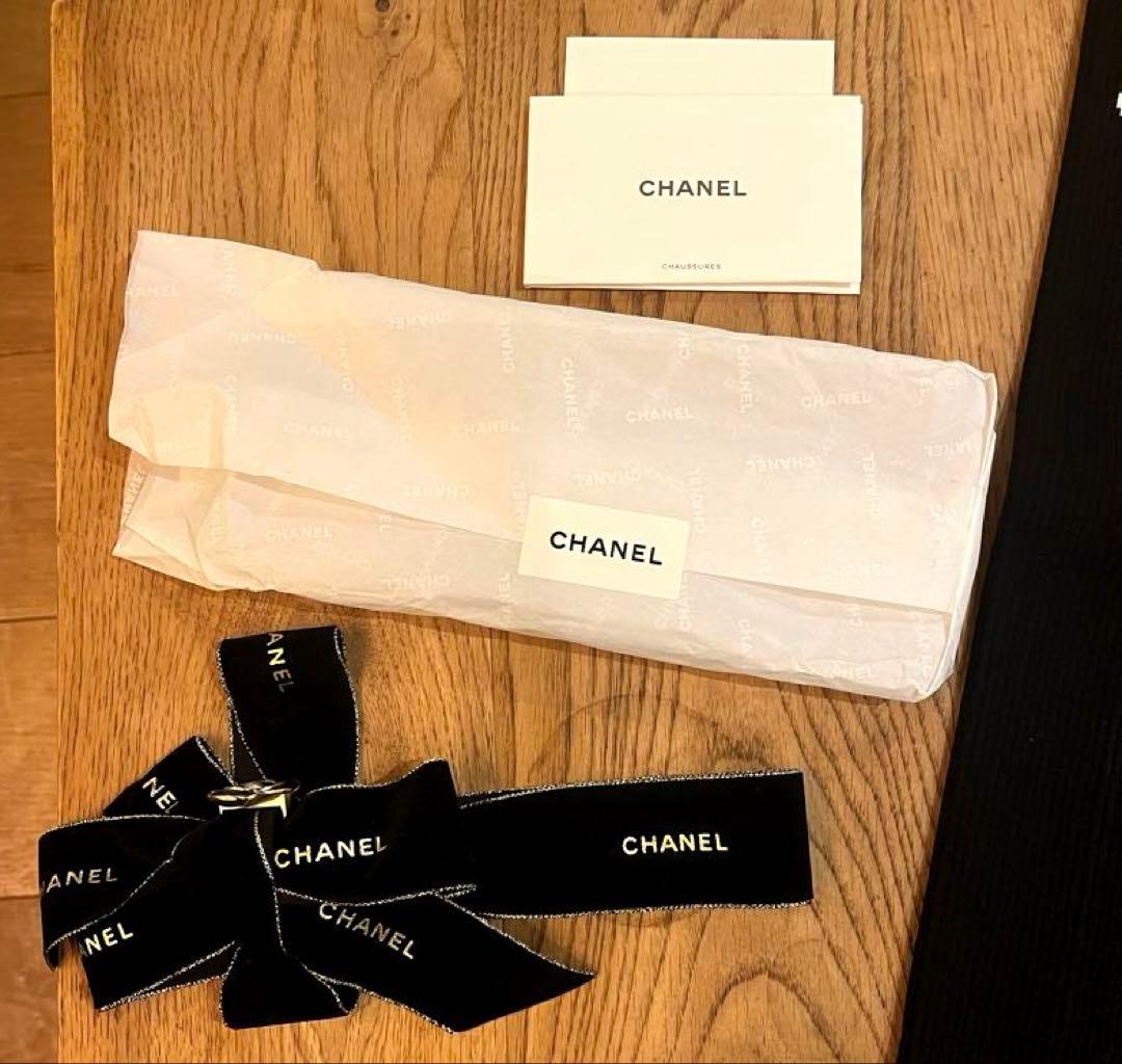 CHANEL シャネル 　レッグウォーマー 黒 ロゴ入り