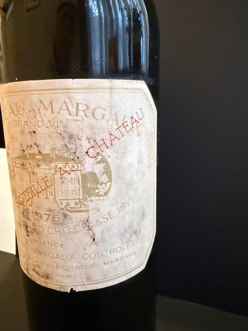 Chateau Margaux 1976 赤ワイン