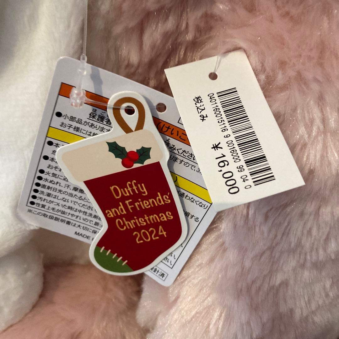 ♡リーナベルぬいぐるみM♡ダンシングスノーフレークス　クリスマス【新品タグ付き】