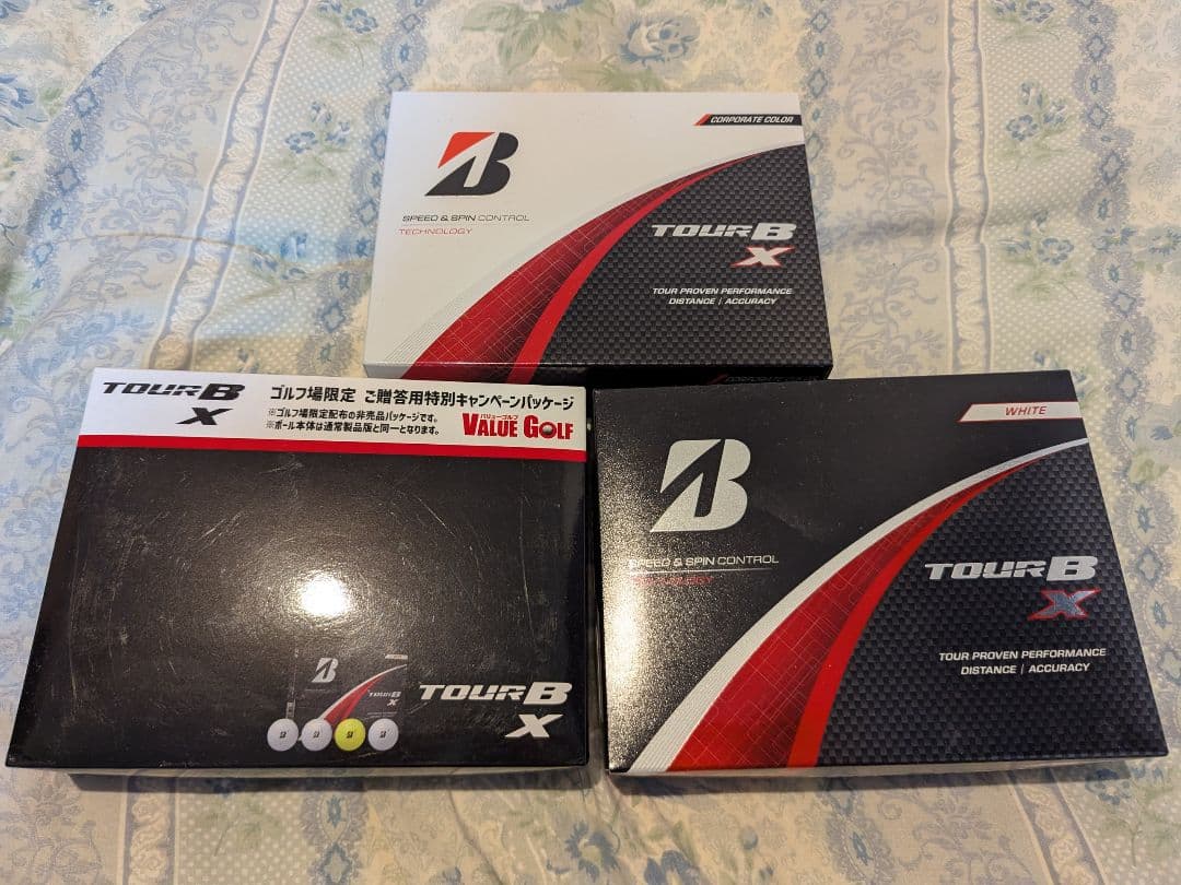 ブリヂストン tour b x 3ダース