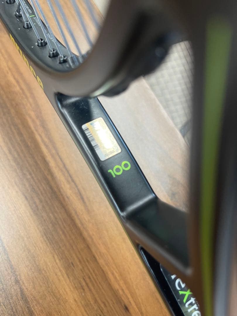 Prince ファントムグラファイト 100 硬式テニスラケット