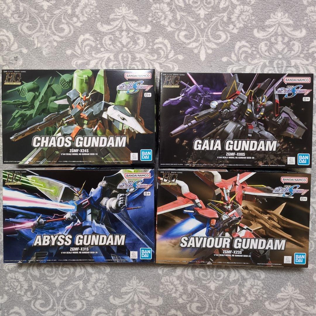 HG カオス　ガイア　アビス　セイバー　ガンダム　ガンプラ　シード　デスティニー