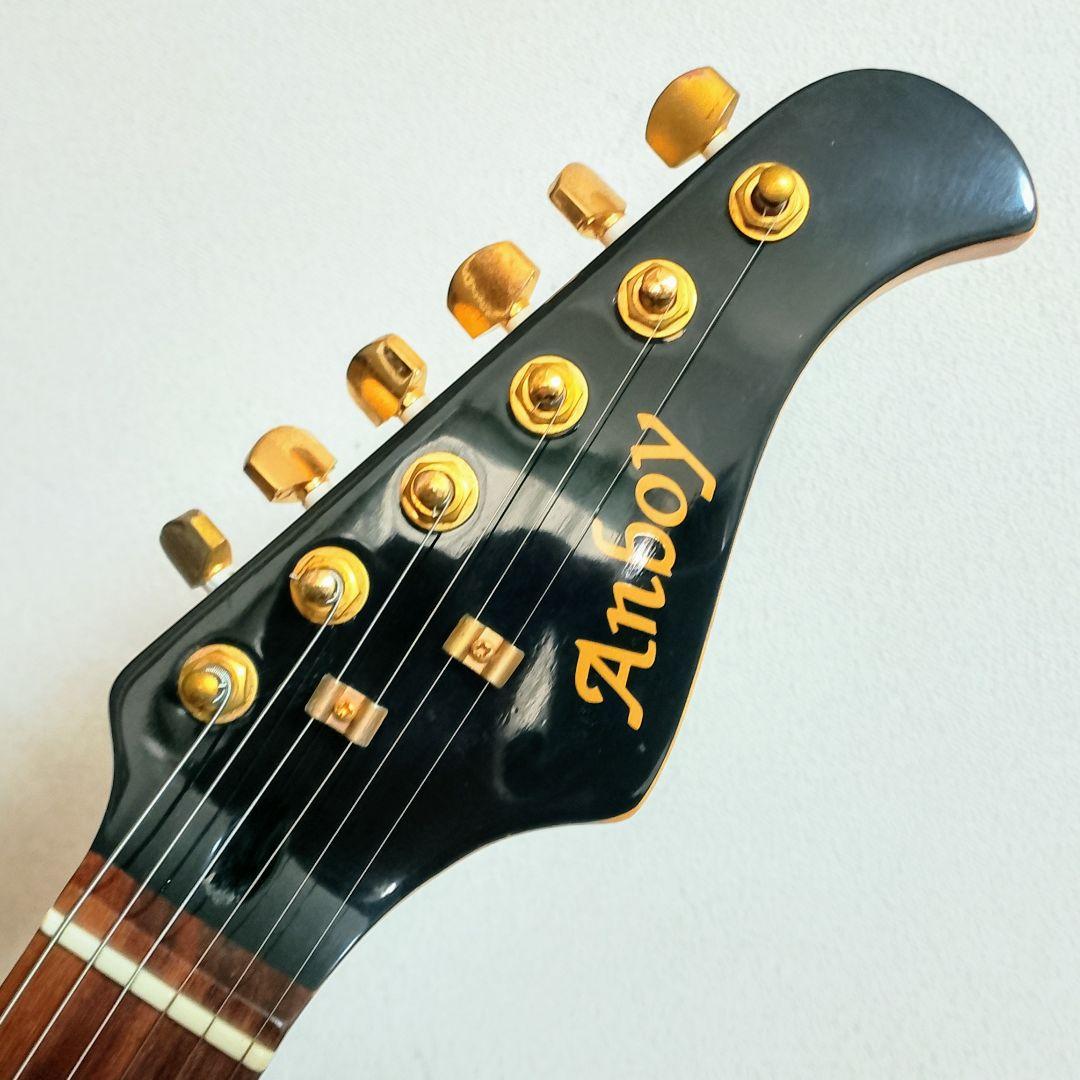 FUJIGEN　Anboy　HSH仕様　エレキギター　弦は新品に交換済み！