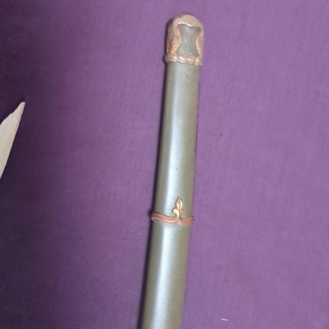 軍刀拵え　旧日本軍　第日本帝国