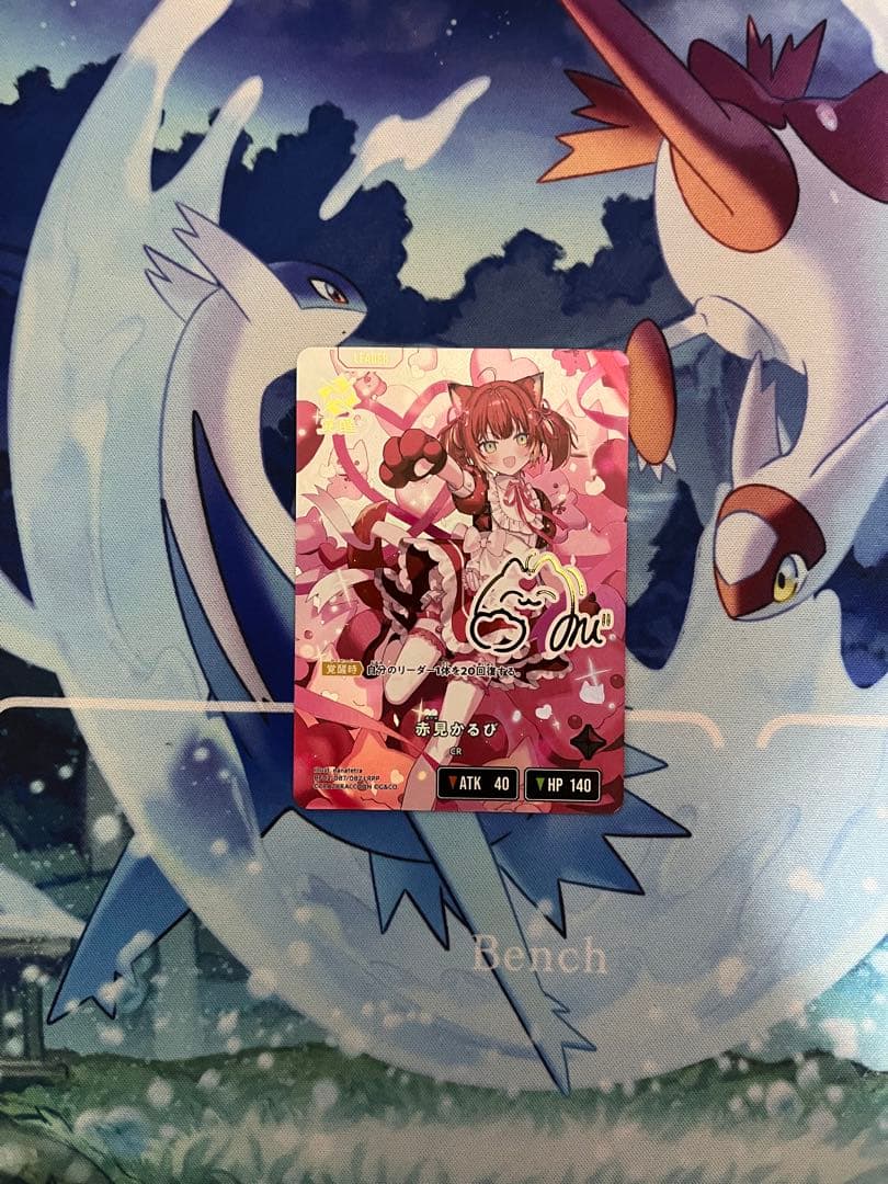 Xross Stars　赤見かるび　LRPP　クロススターズ