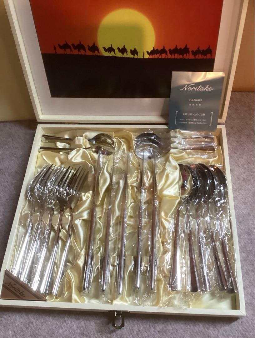 Noritake Silk Road カトラリーセット20本セット