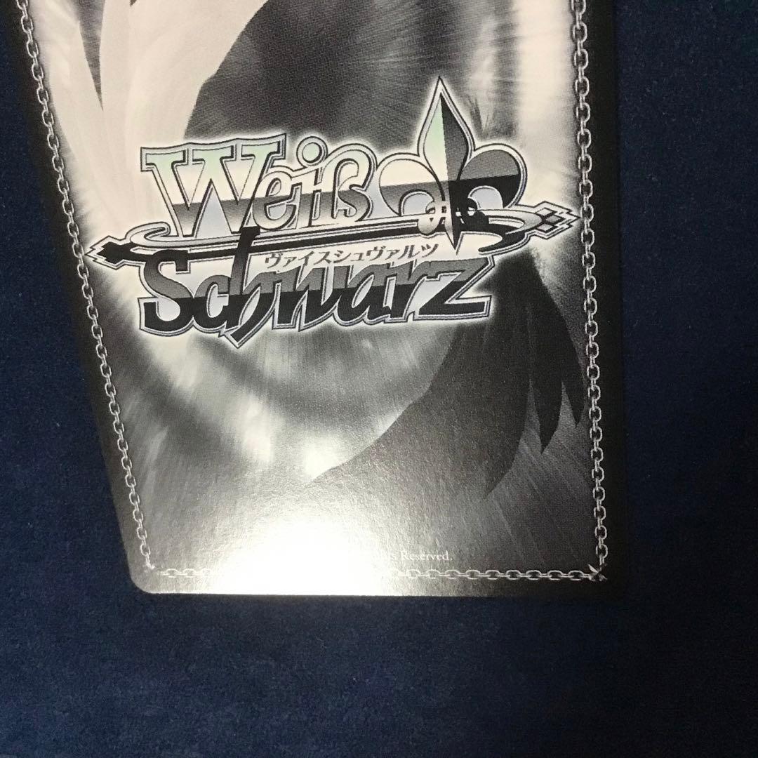 ヴァイスシュヴァルツ　Dream Believers 乙宗 梢　SEC サイン