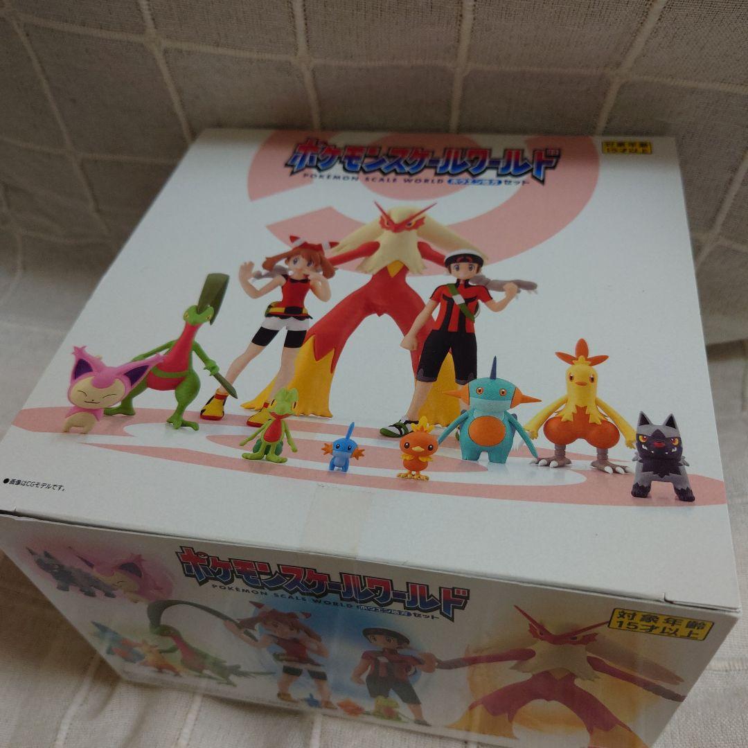 ポケモンスケールワールド　ホウエン地方セット