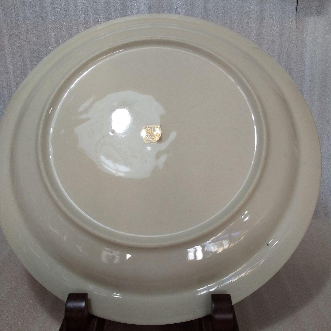 明治　九谷焼　里帰り品 　本金　極上 金蘭赤絵 　九寸皿 　正峯窯