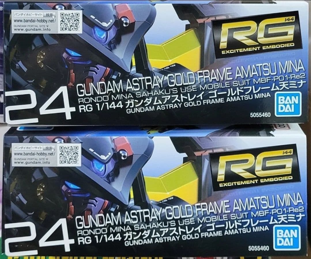 新品未組立2個セット　RG1/144 ガンダムアストレイ ゴールドフレーム天ミナ