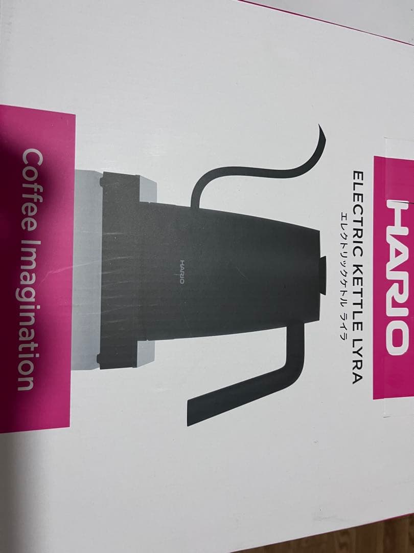 HARIO 電気ケトル LYRA 新品未使用