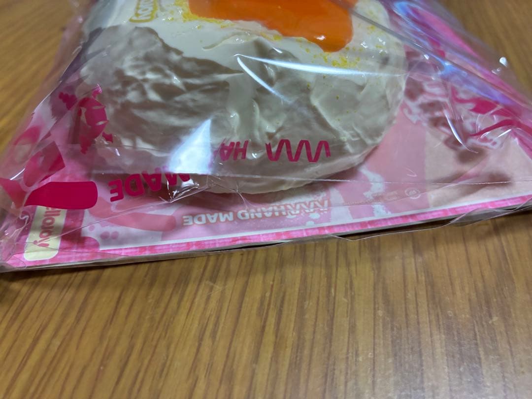 Mellojoy 大福　ジャックフルーツ、オレンジ