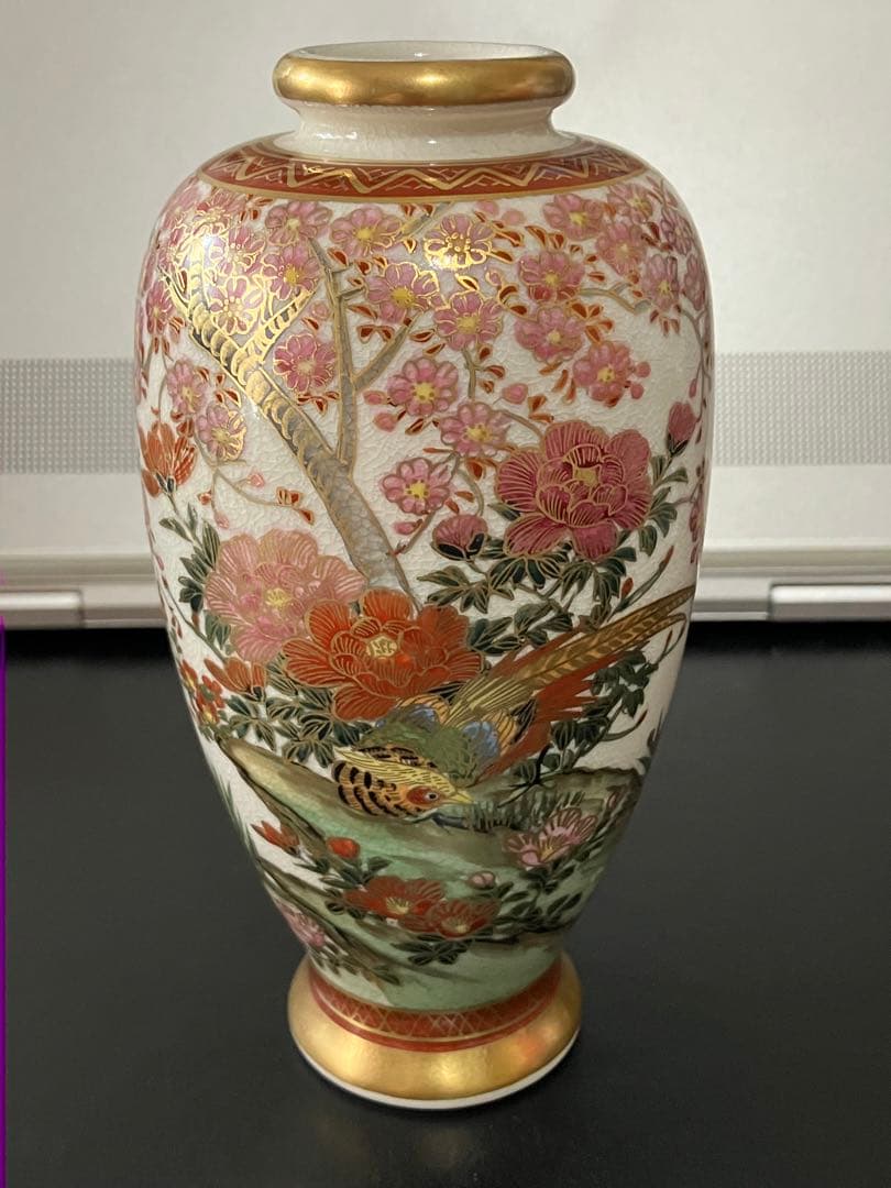 里帰り　豪華な薩摩焼