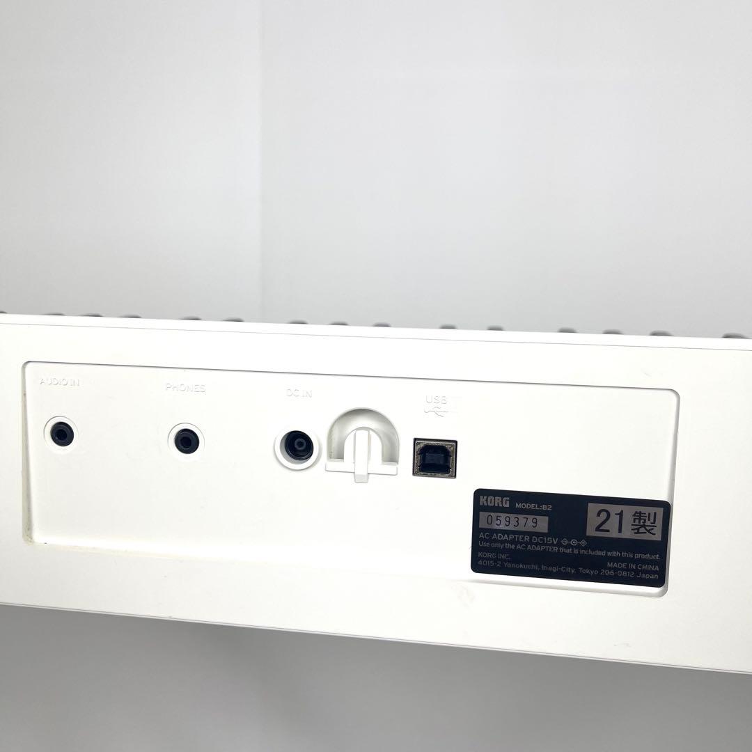 KORG B2 88鍵電子ピアノ 白 2021年製 （譜面台・ヘッドホン付）