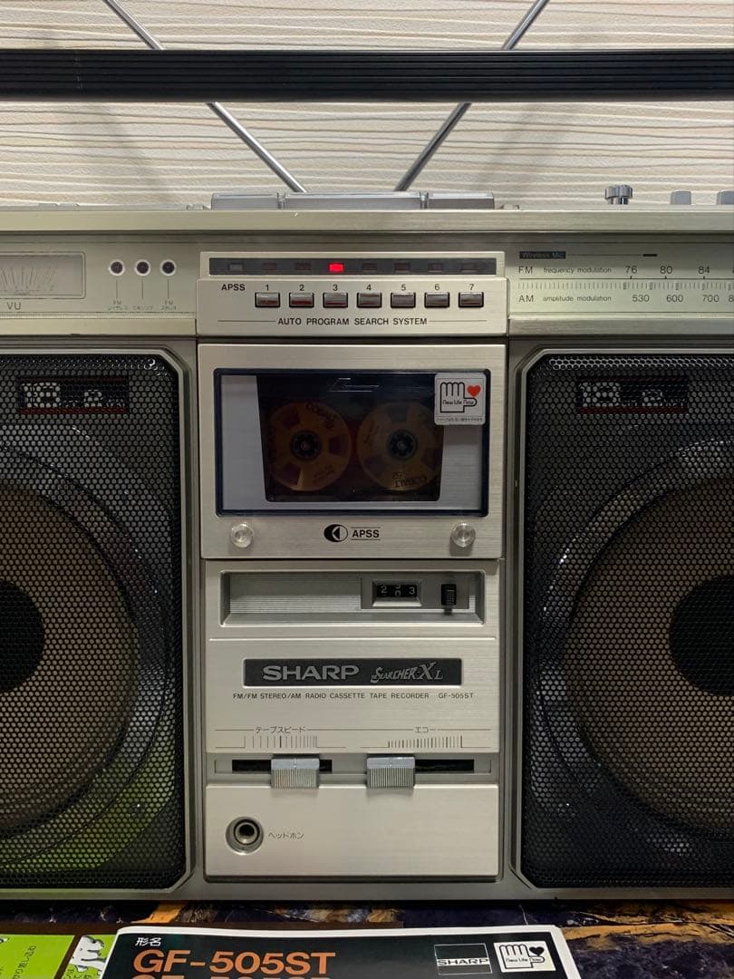 SHARP 大型 ラジカセ GF-505ST/サーチャーラジオ メンテナンス済み