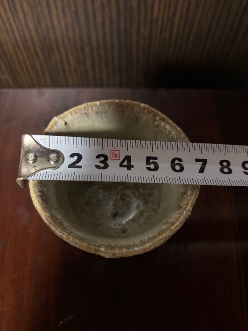 西岡小十　斑　唐津ぐい呑み