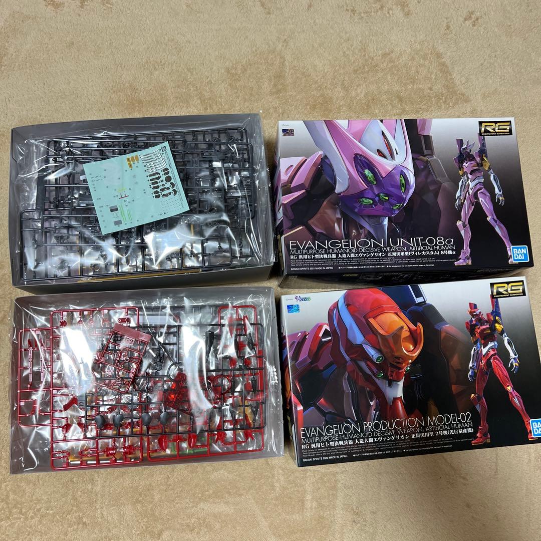 バンダイ　RG エヴァンゲリオン　2体セット