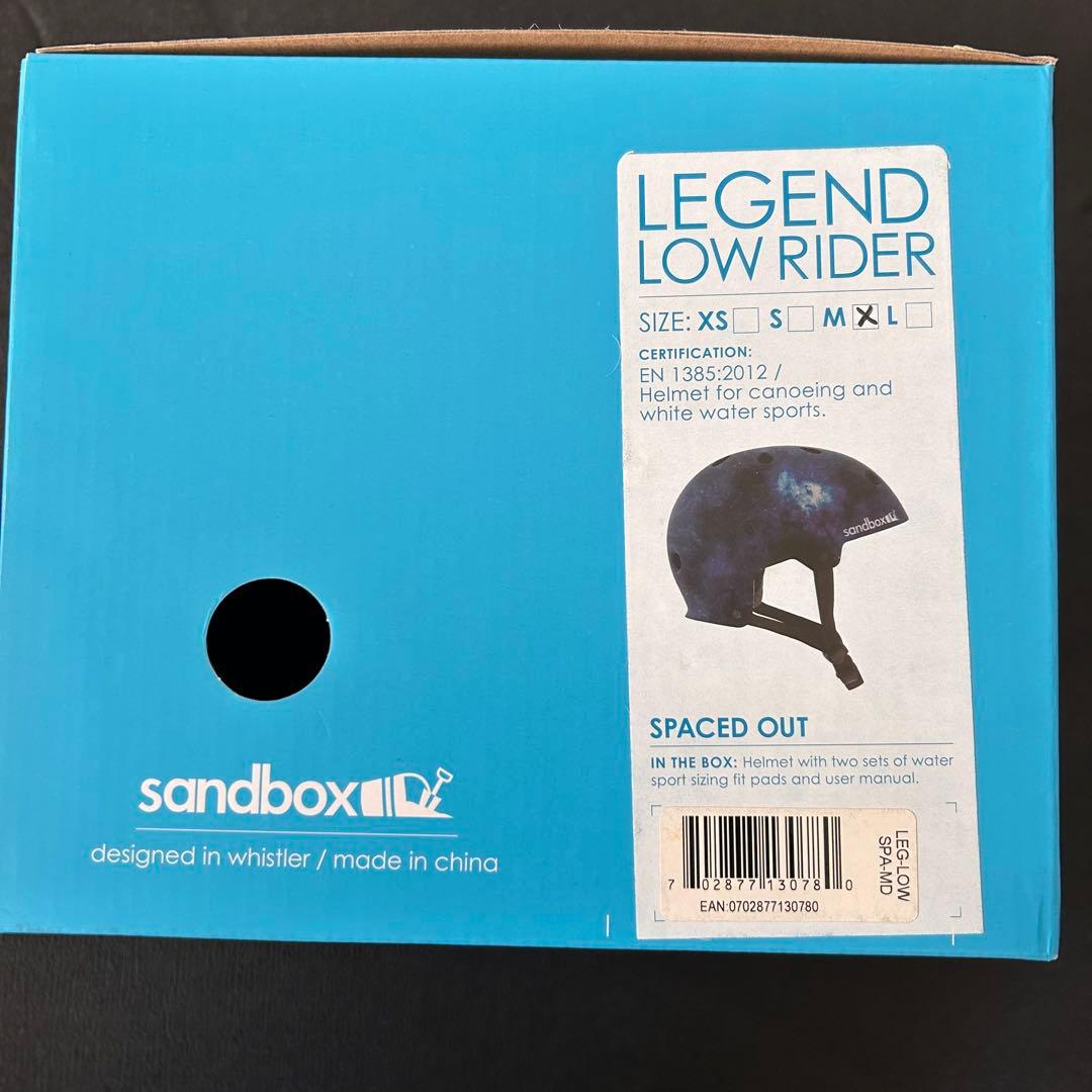 SANDBOX【LEGEND LOW RIDER】ヘルメット