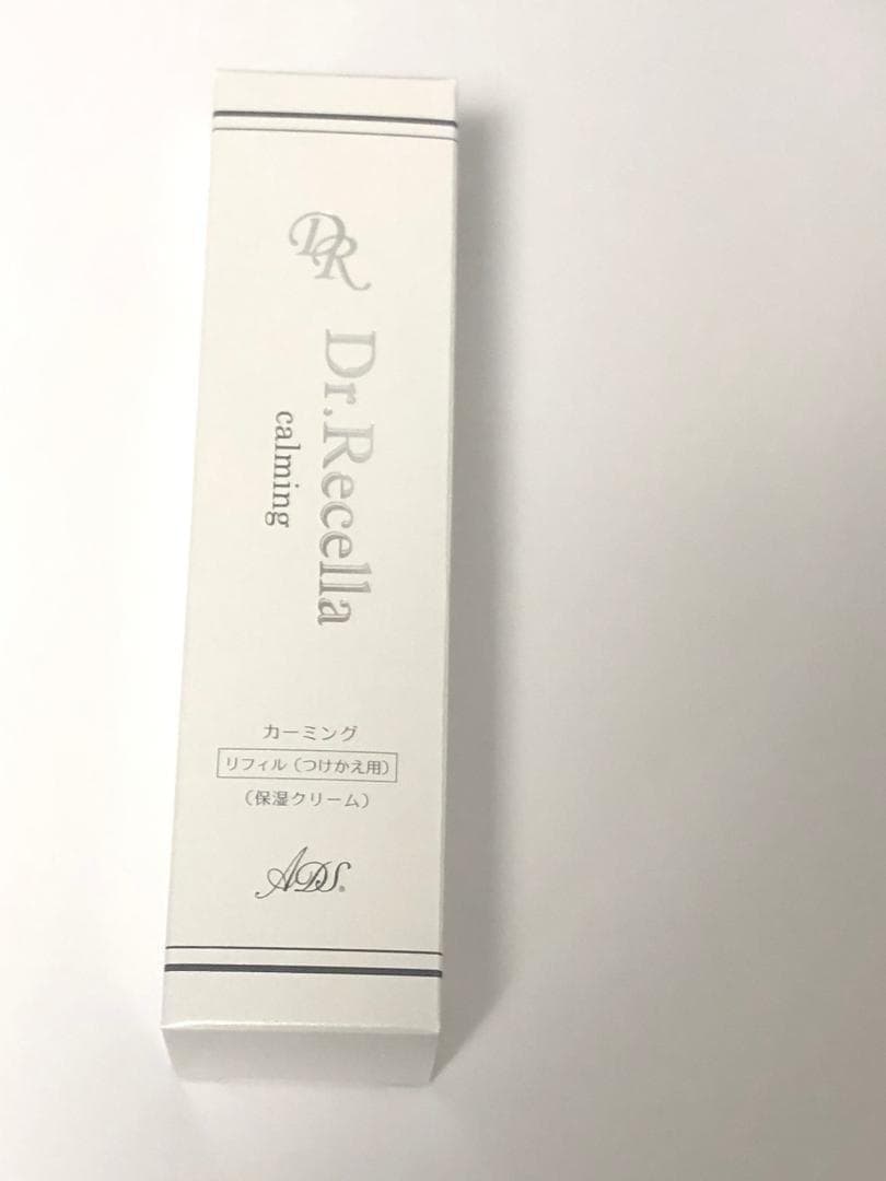 ドクターリセラ カーミング リフィル【保湿クリーム】