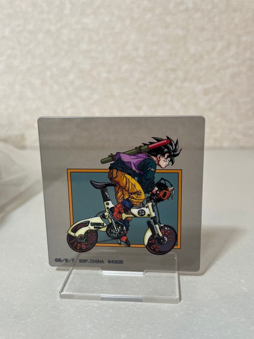 セル(第一形態) 一番くじ ドラゴンボール VSオムニバスULTRA」