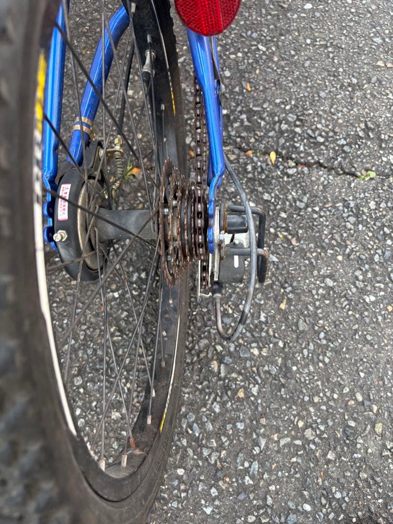 DRIDE S3 206HD-Lキッズバイク 6速ギア 青