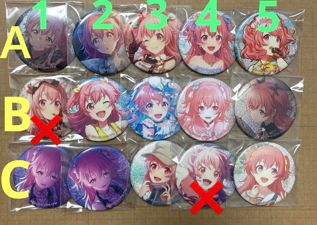 バラ売り専用 プロセカ 桃井愛莉 缶バッジ まとめ売り