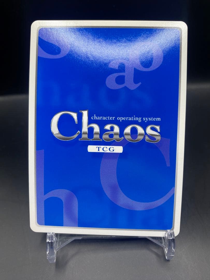 Chaos カオス “アルゴス”比類なき覚悟“衛士”「篁 唯依」サイン SP ②