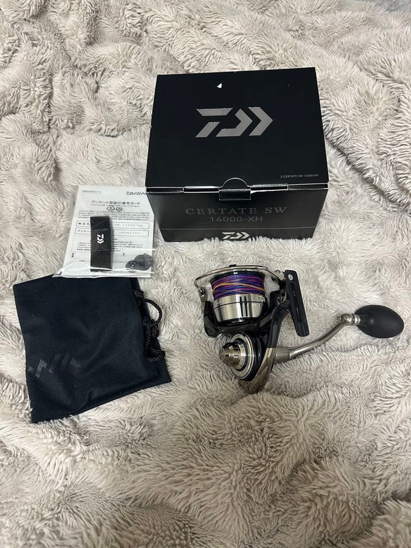 21セルテートSW 14000XH