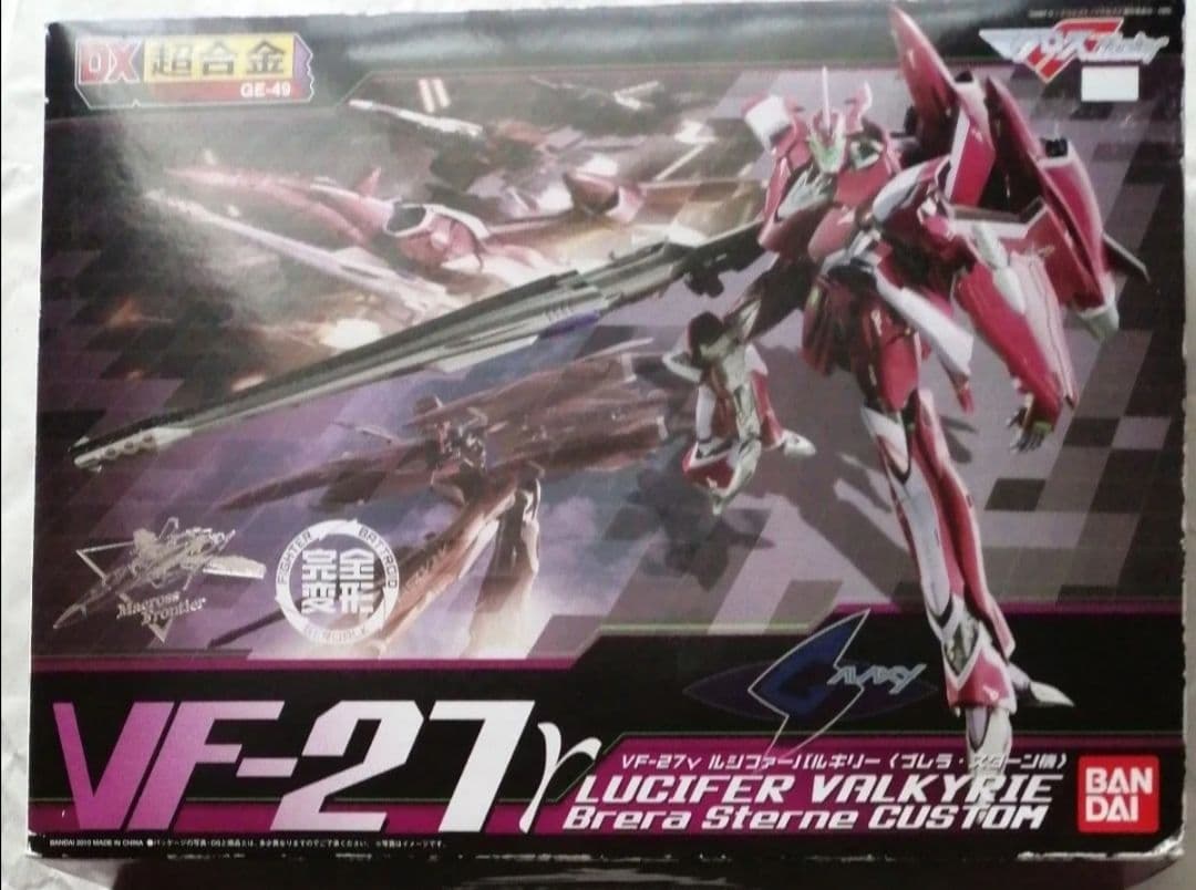 DX超合金VF-27yルシファーバルキリーブレラ・スターン機