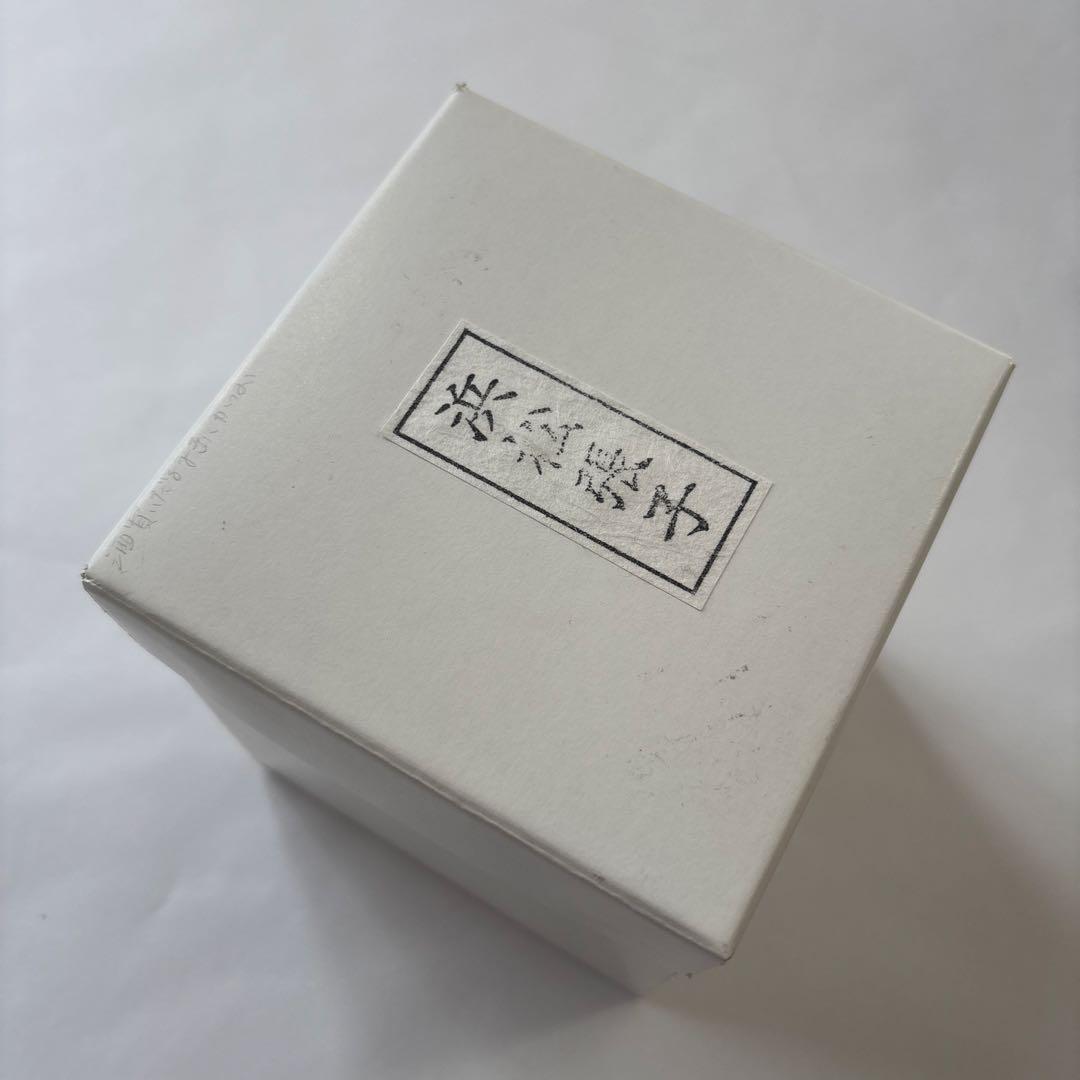 浜松張子　酒買いだるま　郷土玩具