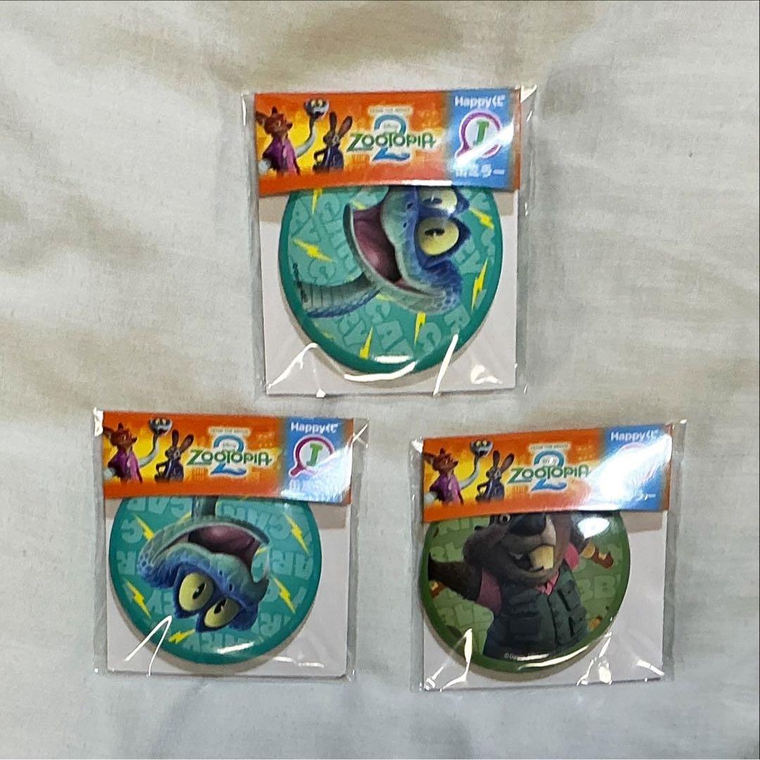 ズートピア2 Happyくじ A賞 Last賞 他 計24点セット