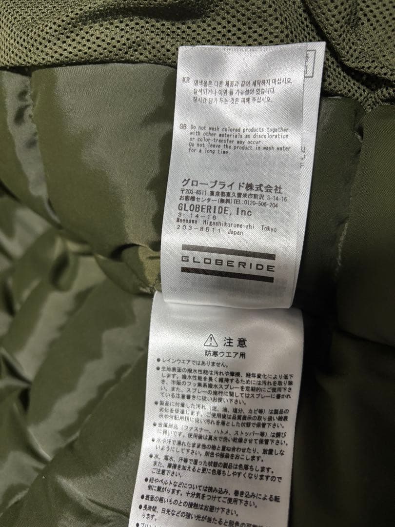 ジャケット・アウター DAIWA PIER39 TECH CRUISER DOWN JACKET