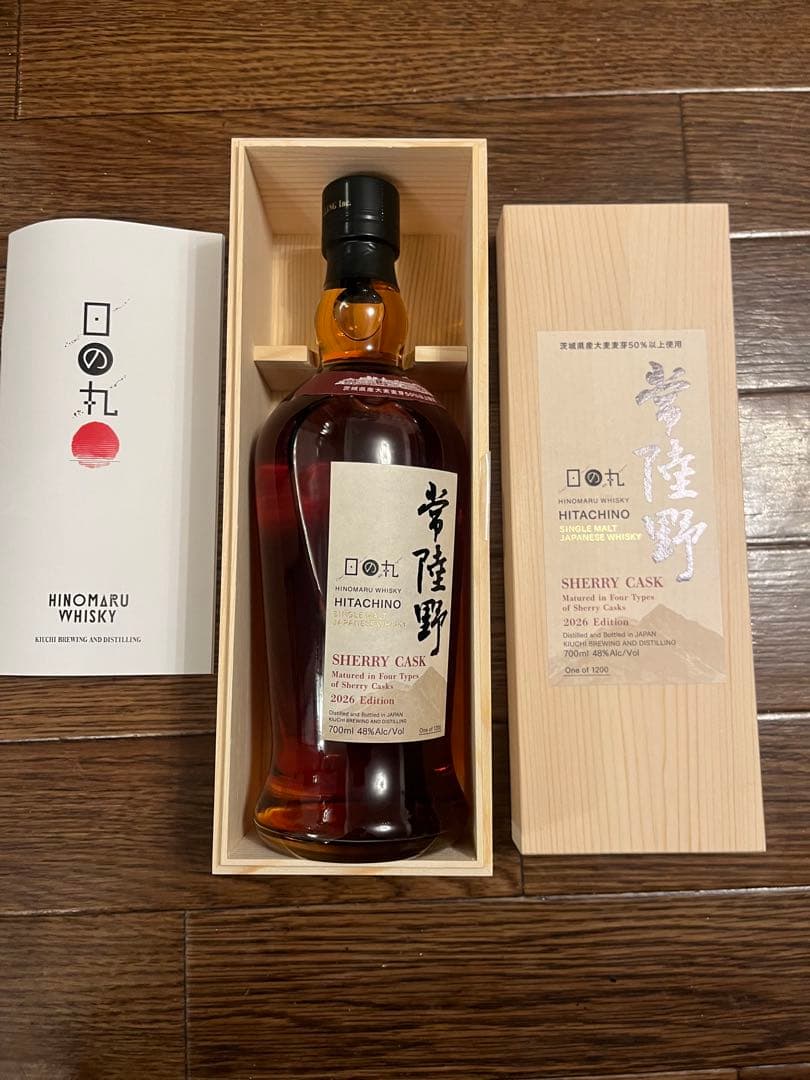 HITACHINO SHERRY CASK 700ml 常陸野　ウィスキー