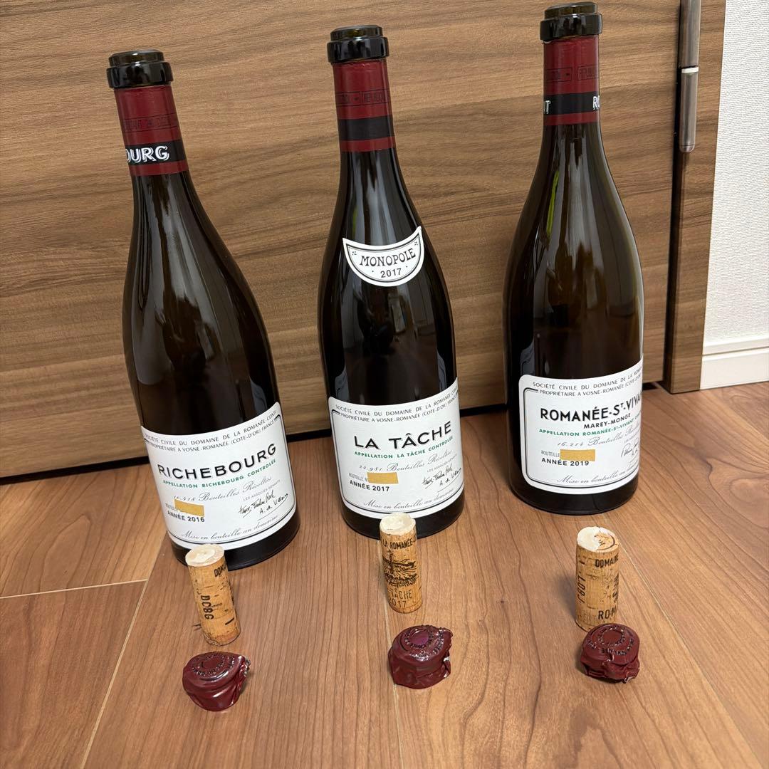 空き瓶DRC ワイン　ラターシュ.リシュブール.サンヴィヴァン コルクキャップ付