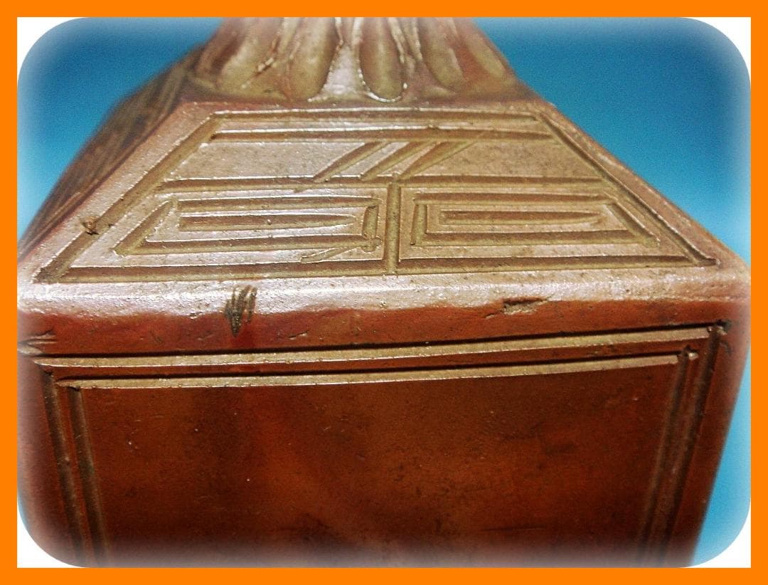 @494『備前焼 角形 徳利壺』　/骨董品 古美術 古玩 アンティーク